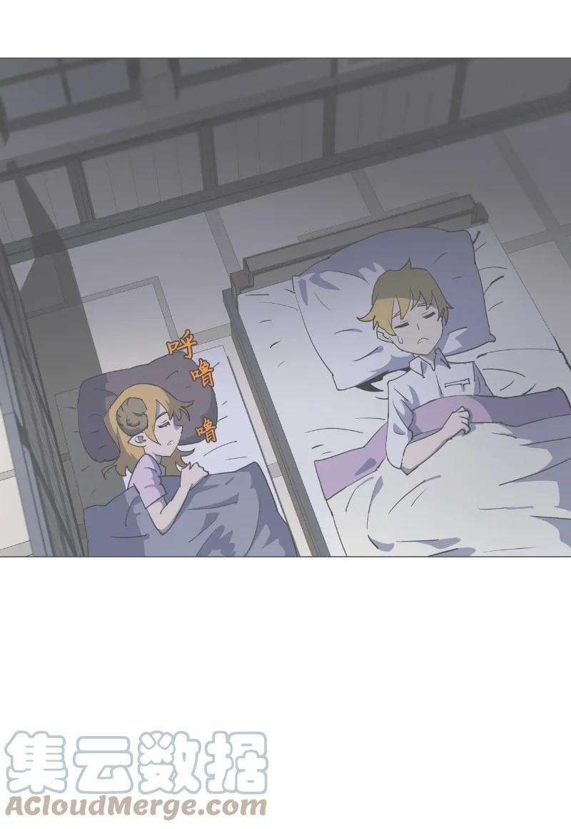 拯救世界后勇士只想做个宅男复刊公告 勇士归来！复刊公告及前情提要