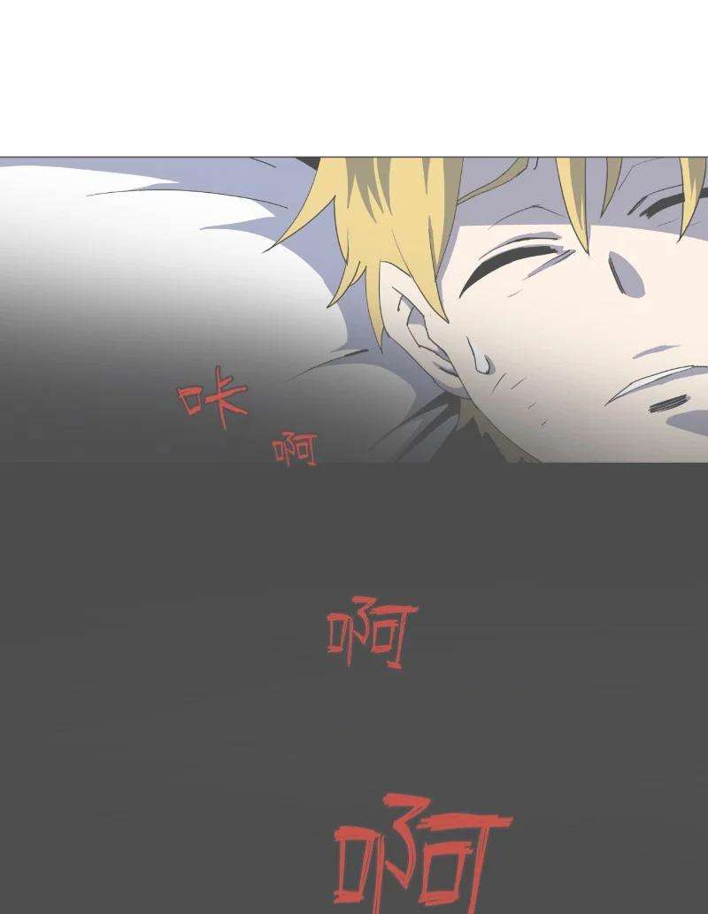 拯救世界后勇士只想做个宅男复刊公告 勇士归来！复刊公告及前情提要