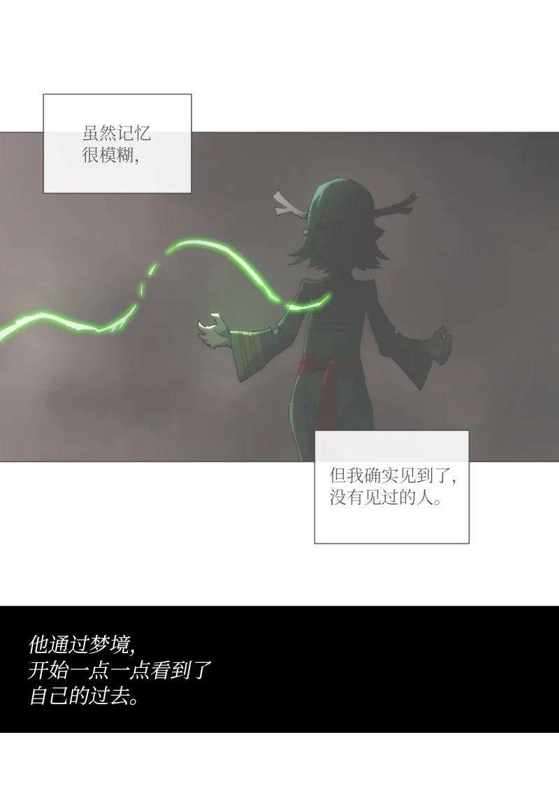 拯救世界后勇士只想做个宅男复刊公告 勇士归来！复刊公告及前情提要