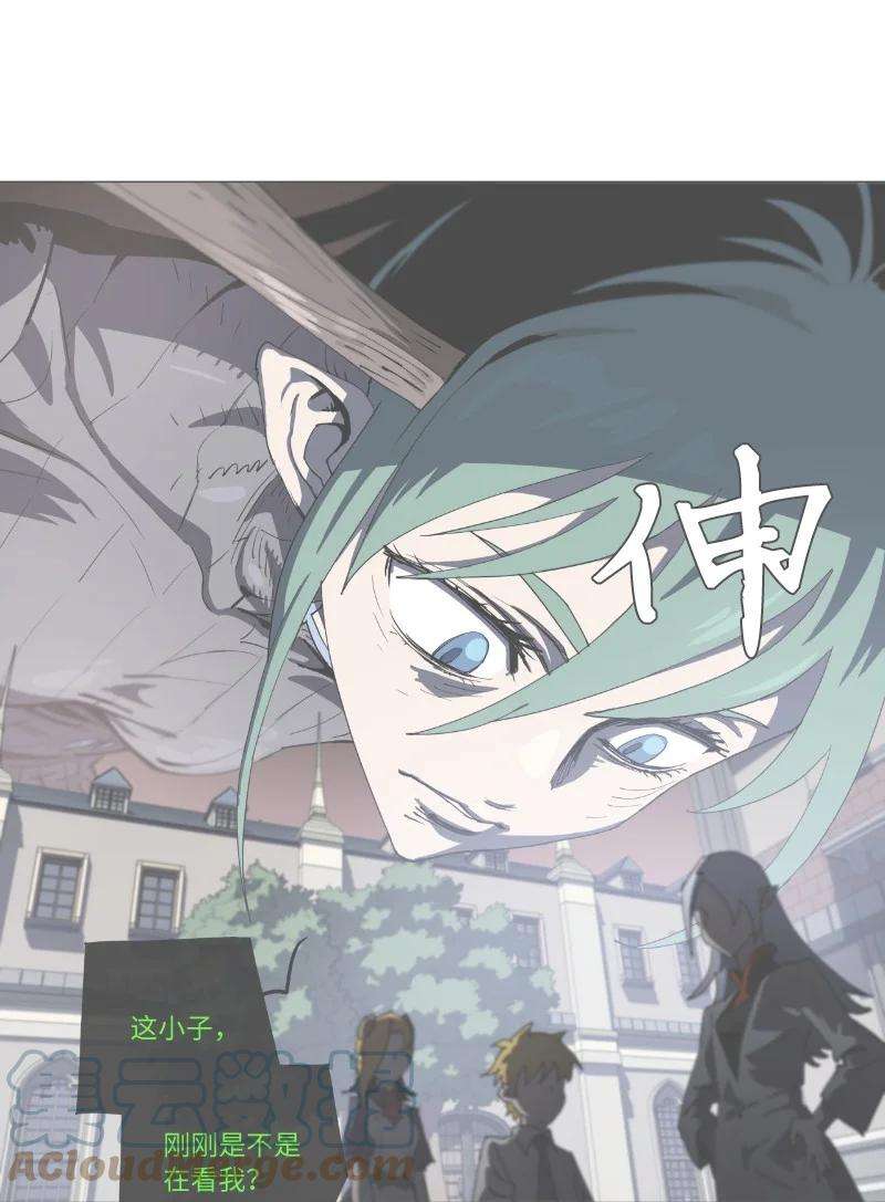 拯救世界后勇士只想做个宅男复刊公告 勇士归来！复刊公告及前情提要