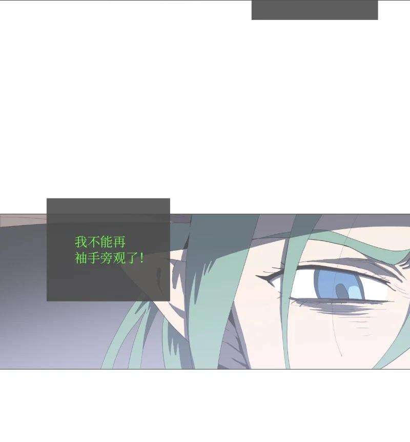 拯救世界后勇士只想做个宅男复刊公告 勇士归来！复刊公告及前情提要