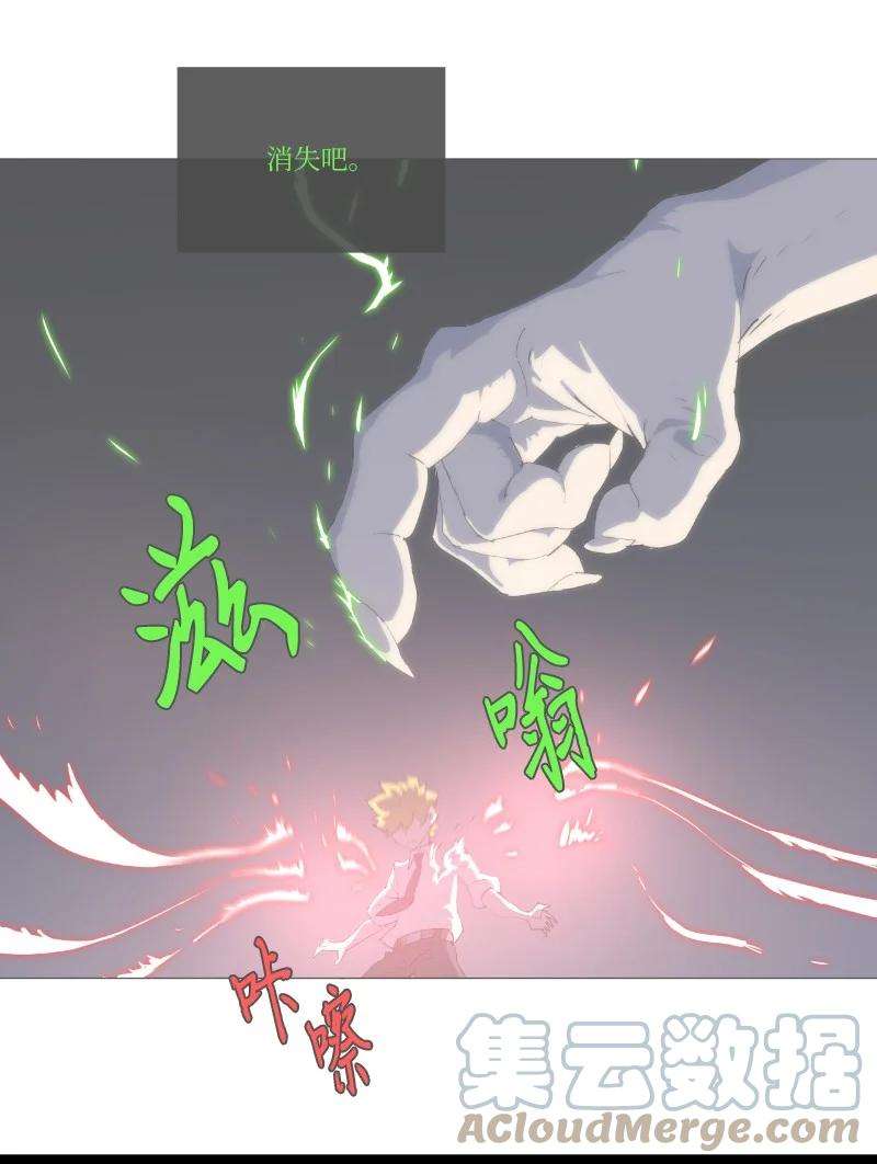 拯救世界后勇士只想做个宅男复刊公告 勇士归来！复刊公告及前情提要