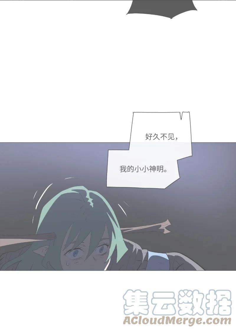 拯救世界后勇士只想做个宅男复刊公告 勇士归来！复刊公告及前情提要