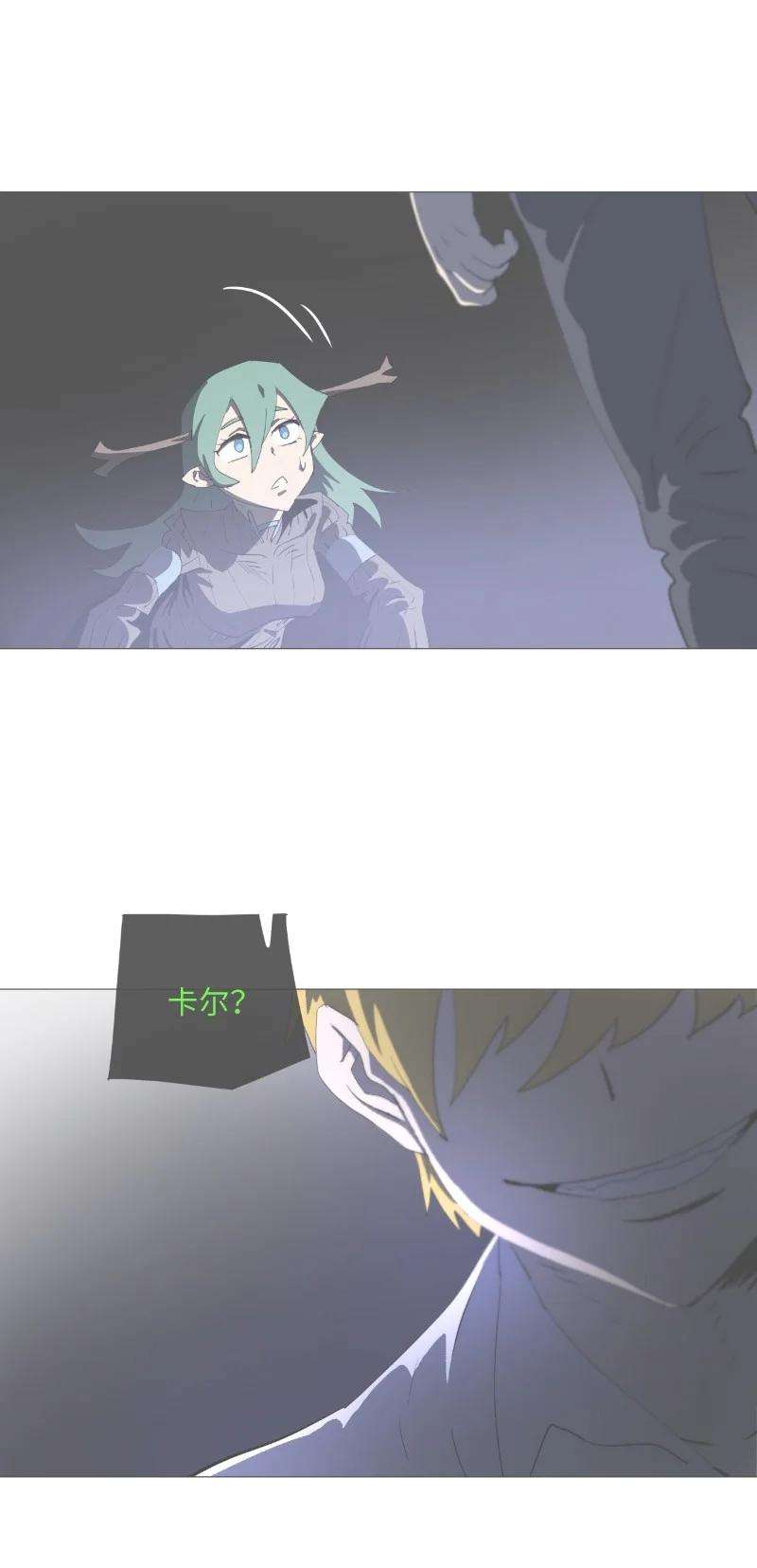 拯救世界后勇士只想做个宅男复刊公告 勇士归来！复刊公告及前情提要