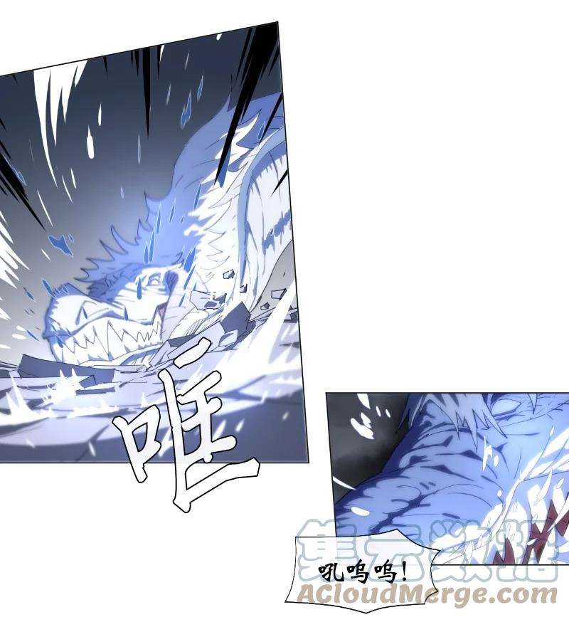 拯救世界后勇士只想做个宅男158 最初的屠龙者