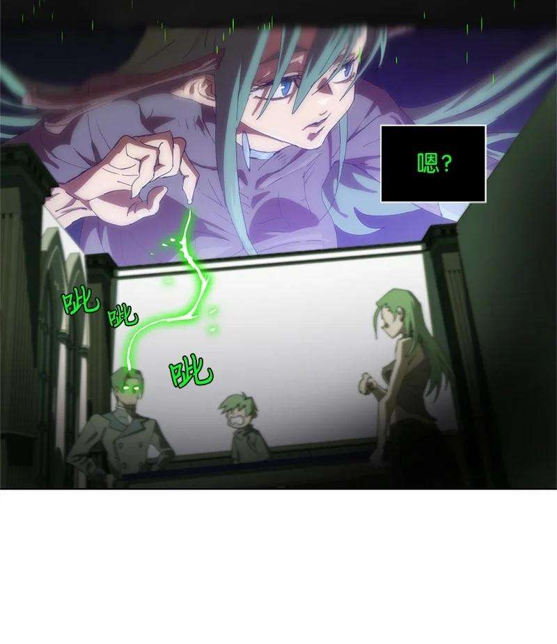 拯救世界后勇士只想做个宅男160 卡尔的计划