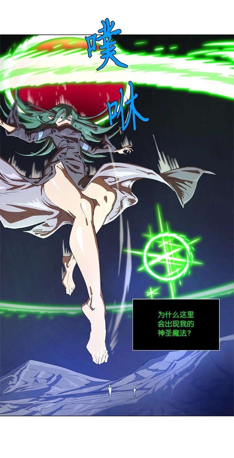 拯救世界后勇士只想做个宅男160 卡尔的计划