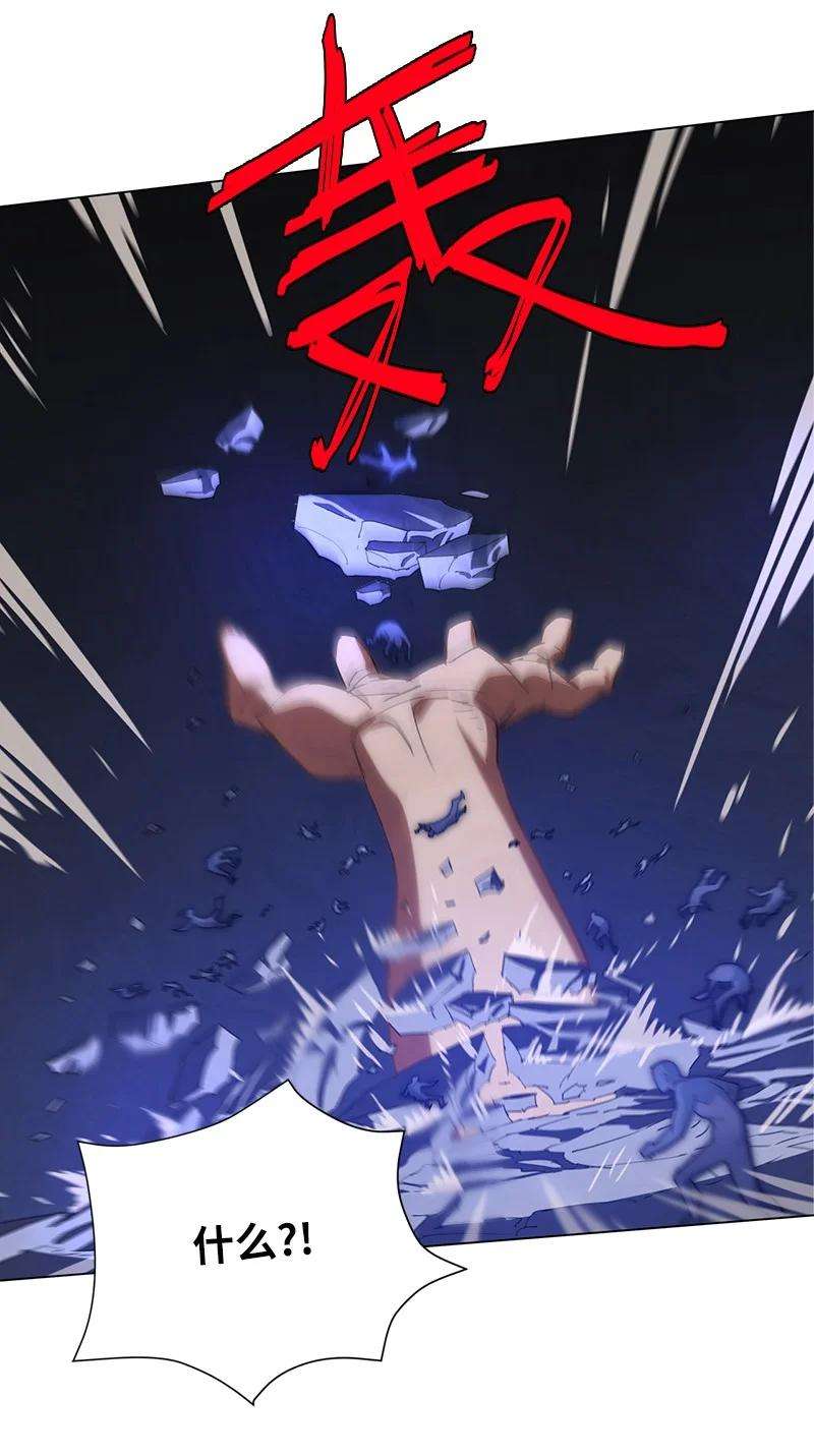 拯救世界后勇士只想做个宅男160 卡尔的计划