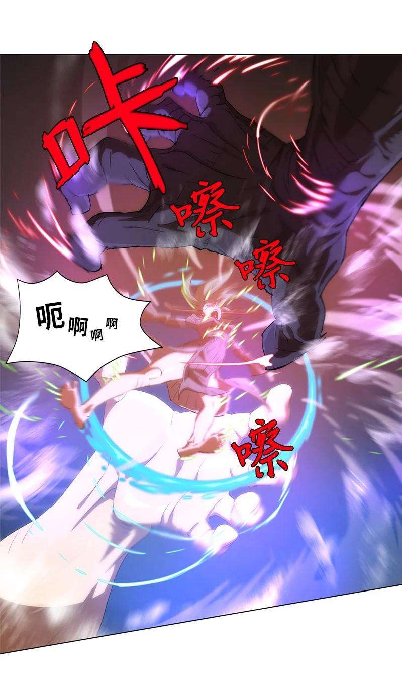 拯救世界后勇士只想做个宅男160 卡尔的计划