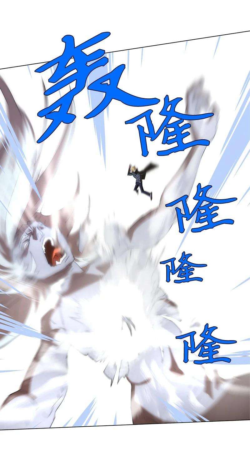 拯救世界后勇士只想做个宅男160 卡尔的计划