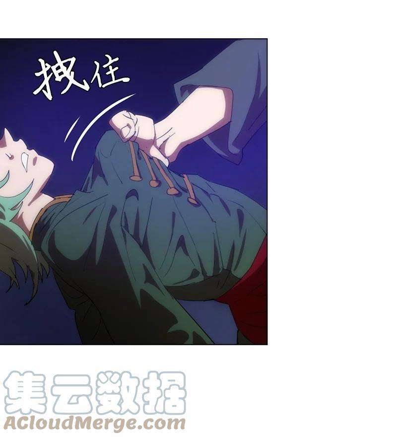 拯救世界后勇士只想做个宅男160 卡尔的计划