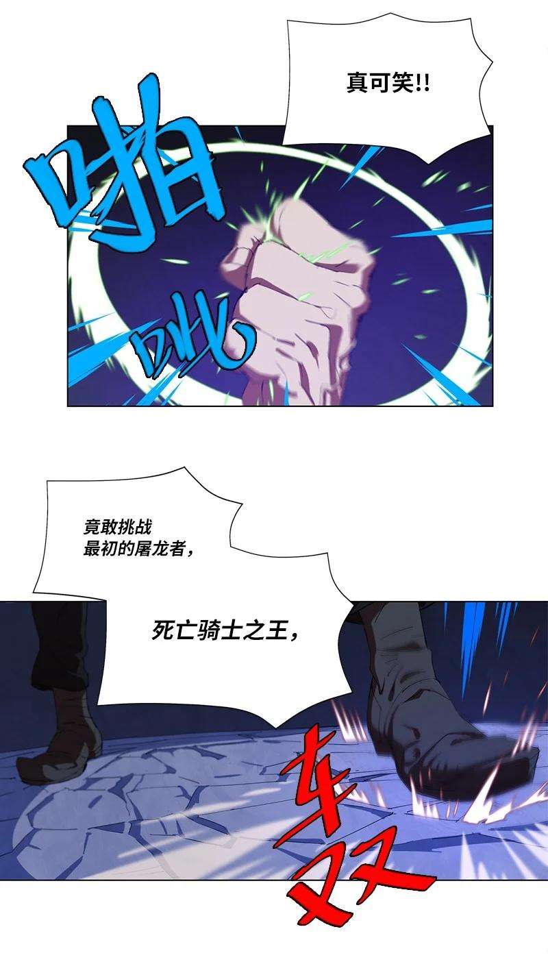 拯救世界后勇士只想做个宅男160 卡尔的计划