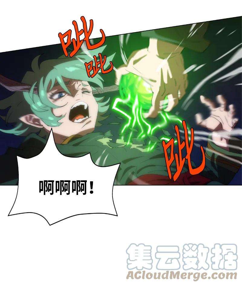 拯救世界后勇士只想做个宅男161 重置的真相