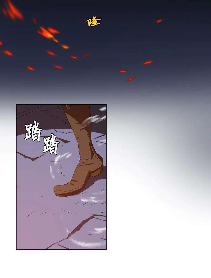 拯救世界后勇士只想做个宅男162 葵特的剧本