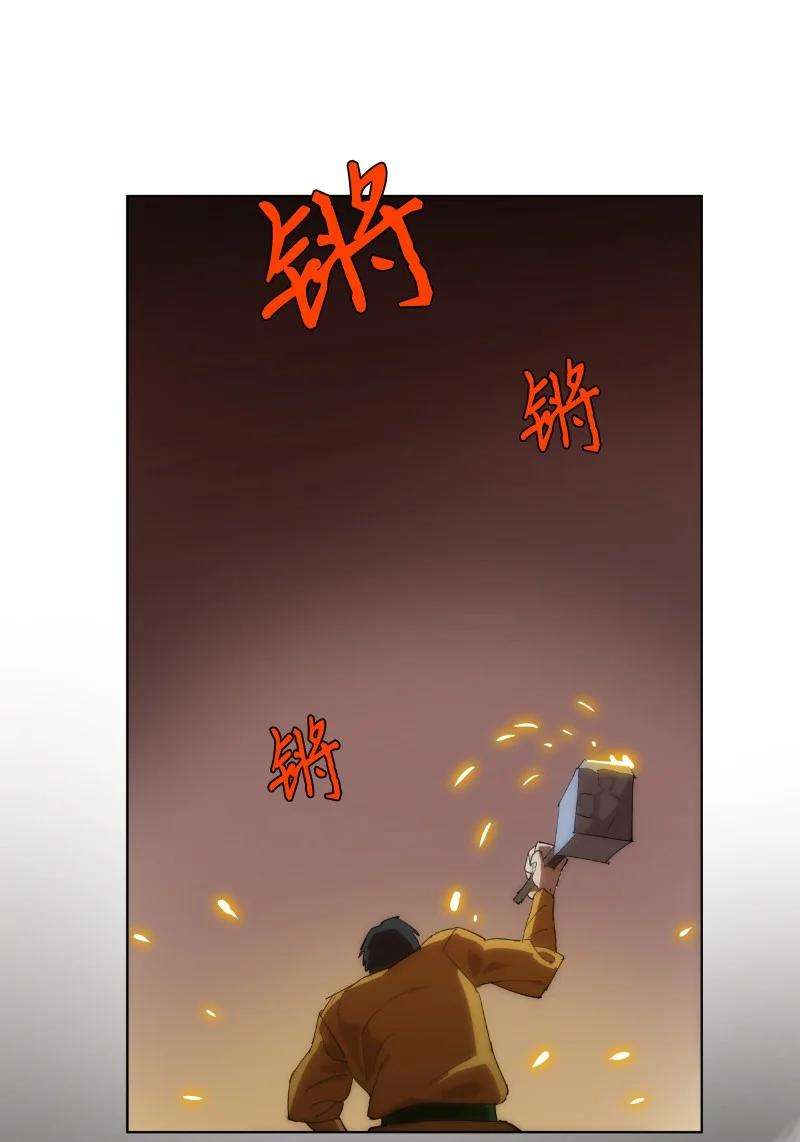 拯救世界后勇士只想做个宅男162 葵特的剧本