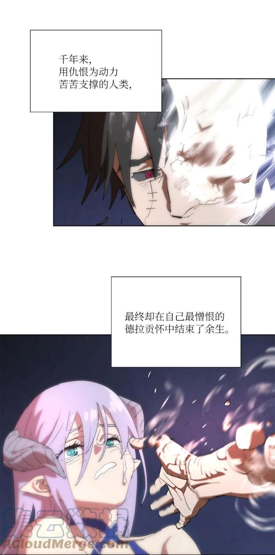 拯救世界后勇士只想做个宅男163 法则与诅咒