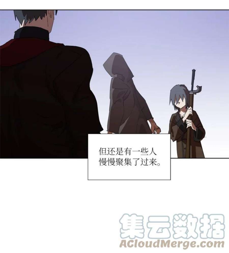 拯救世界后勇士只想做个宅男163 法则与诅咒