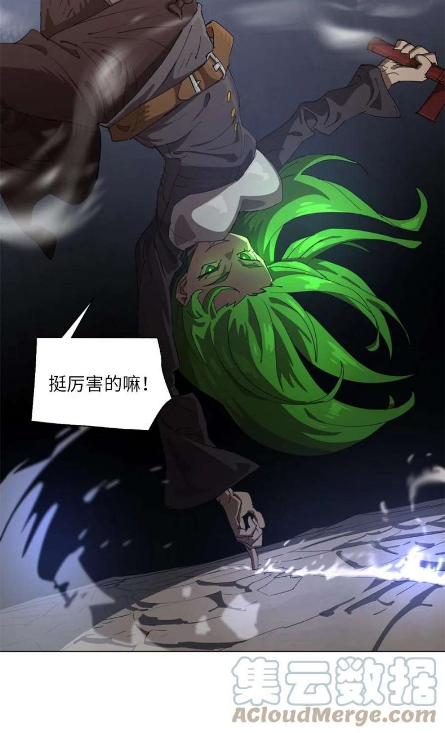 拯救世界后勇士只想做个宅男165 再遇吉尔