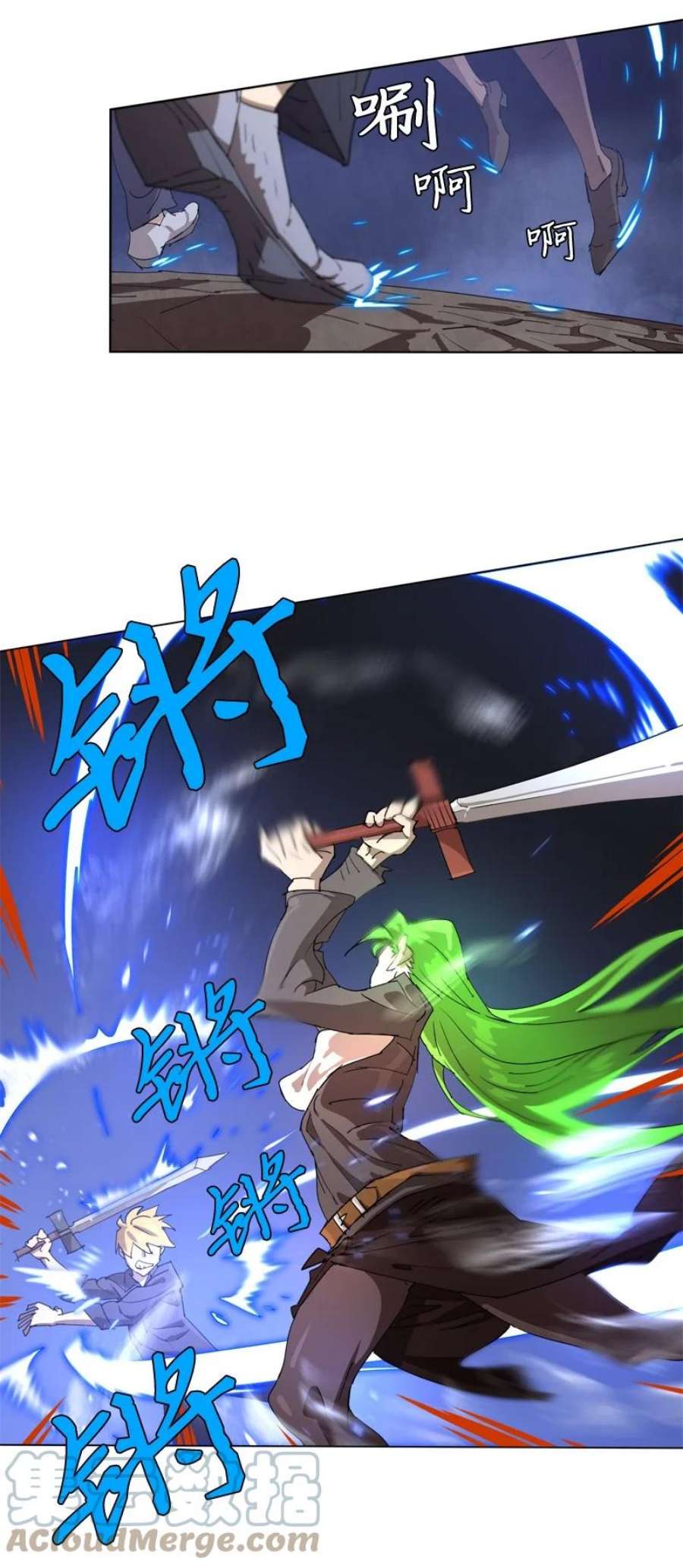 拯救世界后勇士只想做个宅男165 再遇吉尔