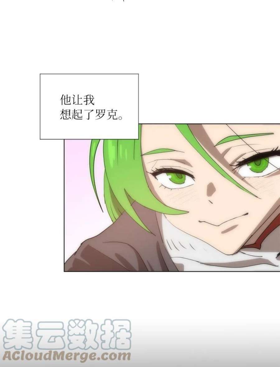 拯救世界后勇士只想做个宅男165 再遇吉尔