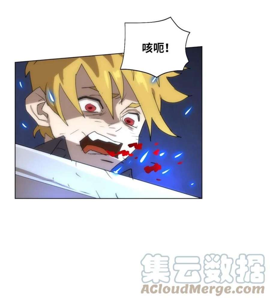 拯救世界后勇士只想做个宅男165 再遇吉尔