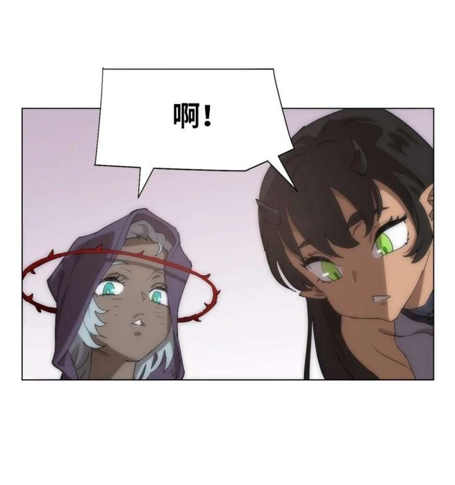 拯救世界后勇士只想做个宅男165 再遇吉尔