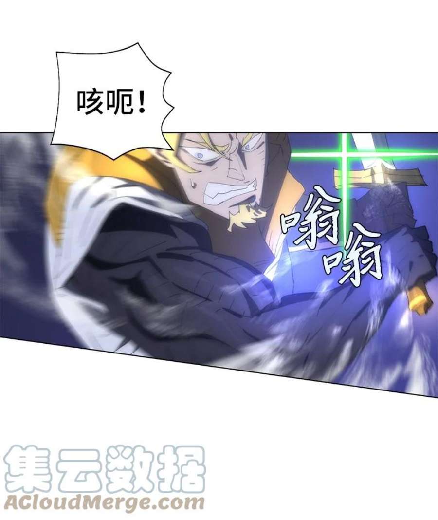 拯救世界后勇士只想做个宅男167 一如既往