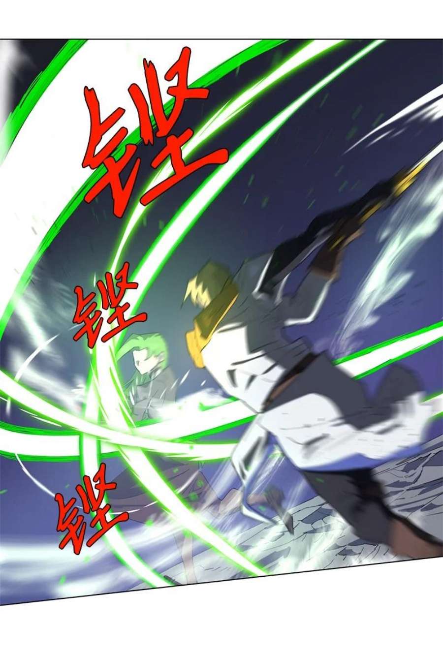 拯救世界后勇士只想做个宅男167 一如既往