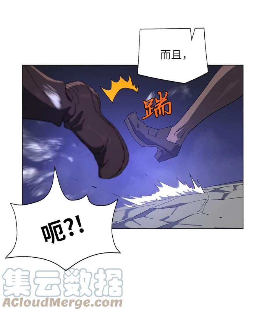 拯救世界后勇士只想做个宅男167 一如既往