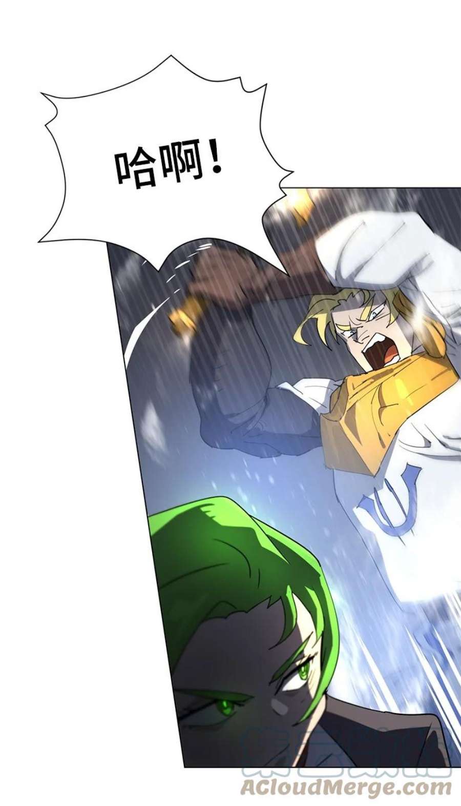 拯救世界后勇士只想做个宅男167 一如既往