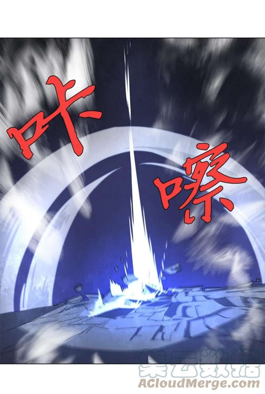 拯救世界后勇士只想做个宅男167 一如既往