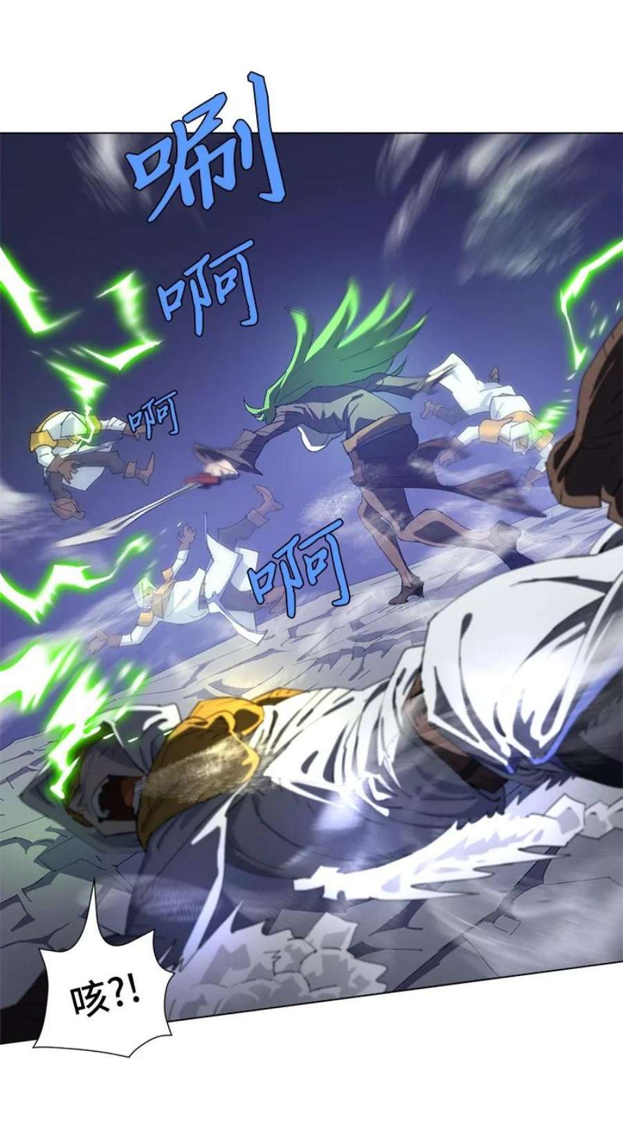 拯救世界后勇士只想做个宅男167 一如既往