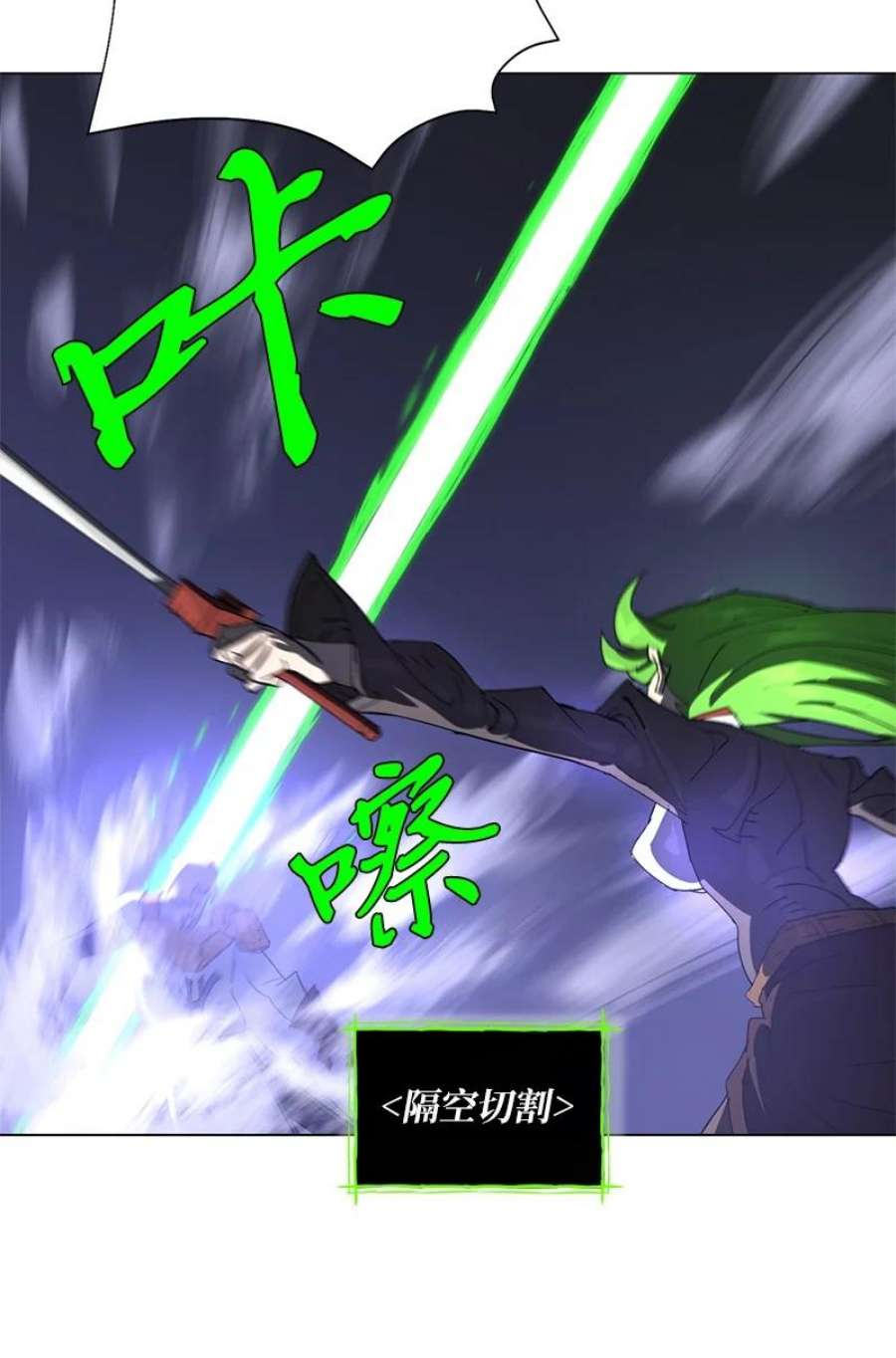 拯救世界后勇士只想做个宅男167 一如既往