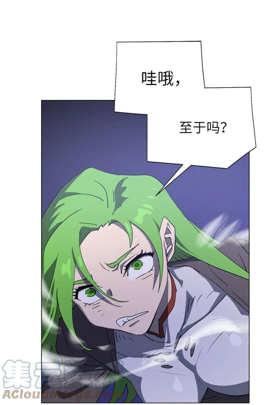 拯救世界后勇士只想做个宅男167 一如既往