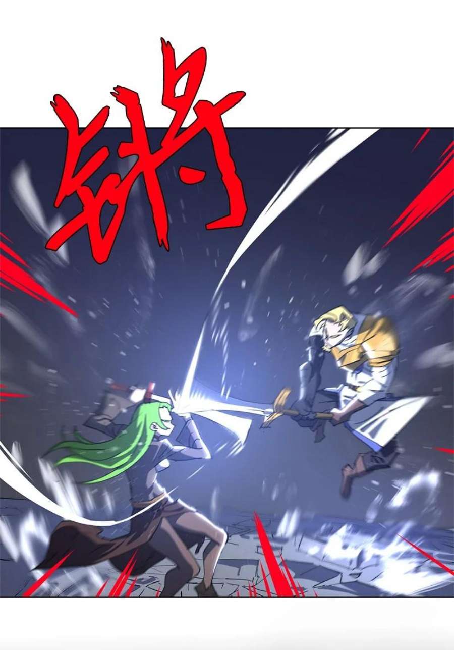 拯救世界后勇士只想做个宅男167 一如既往