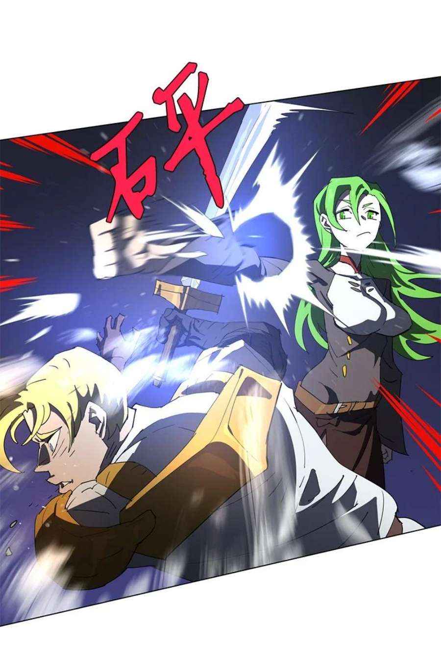 拯救世界后勇士只想做个宅男167 一如既往