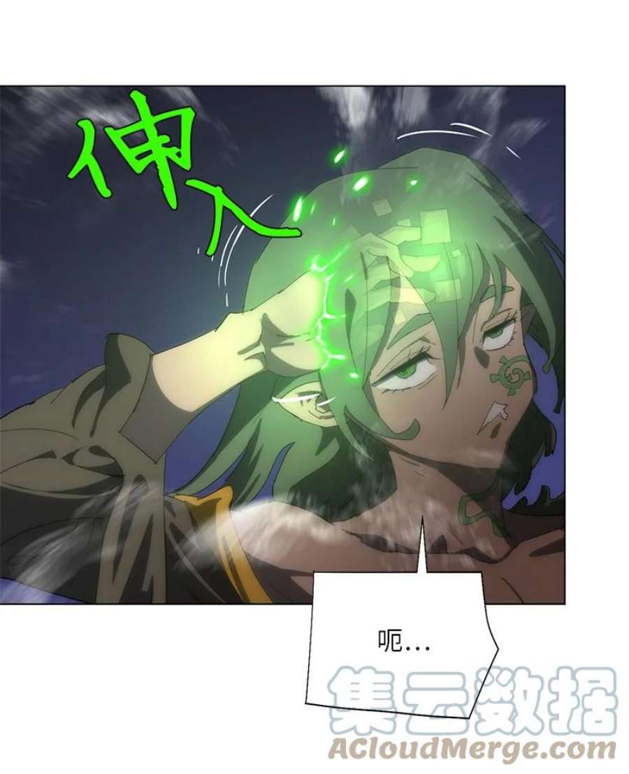 拯救世界后勇士只想做个宅男167 一如既往