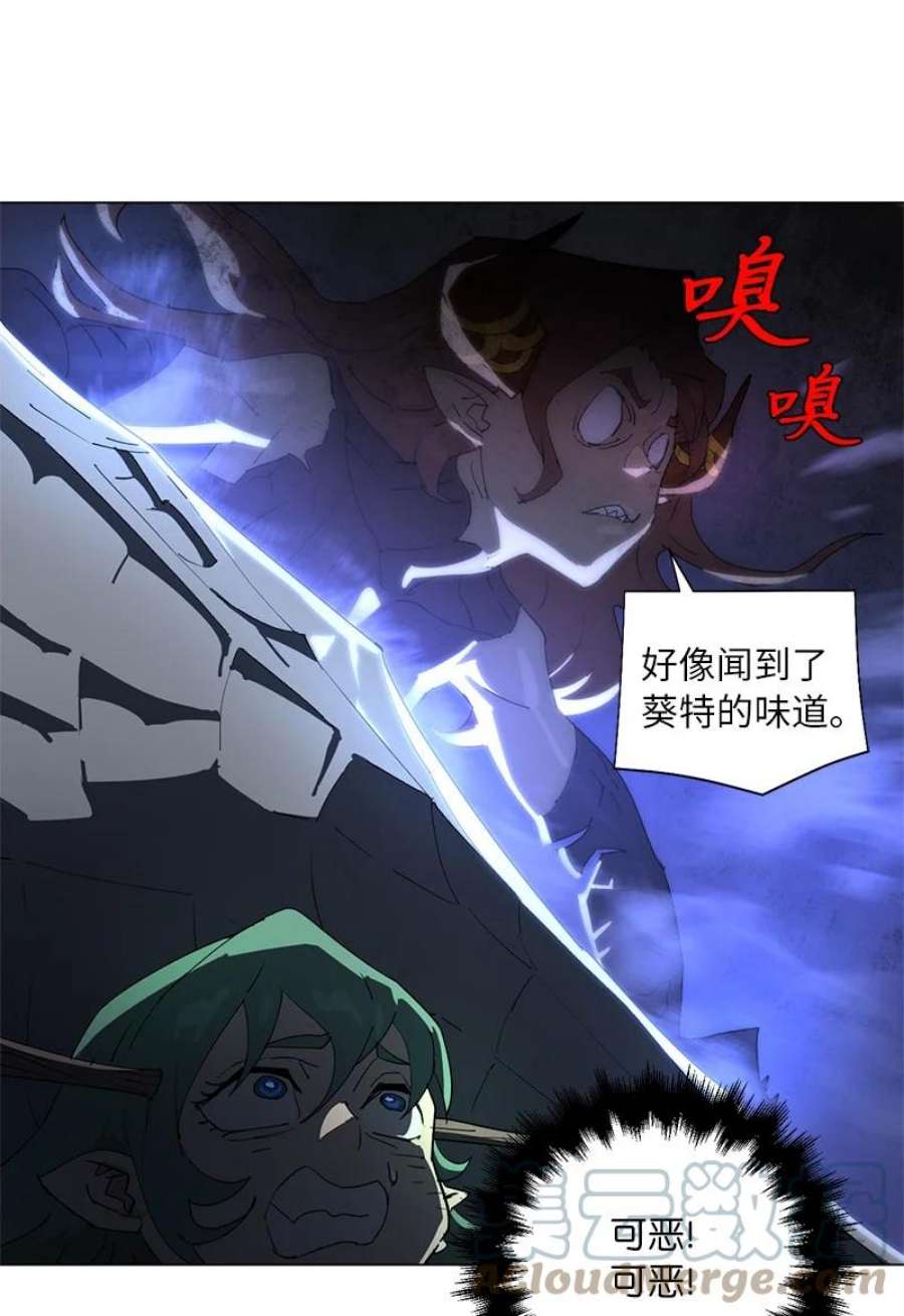 拯救世界后勇士只想做个宅男167 一如既往