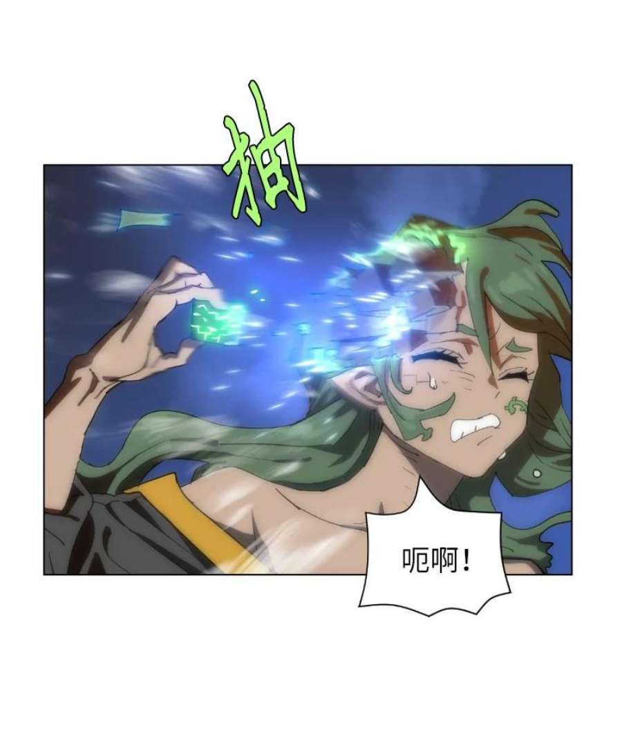 拯救世界后勇士只想做个宅男169 重启戴德兰