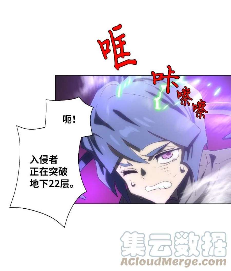 拯救世界后勇士只想做个宅男169 重启戴德兰