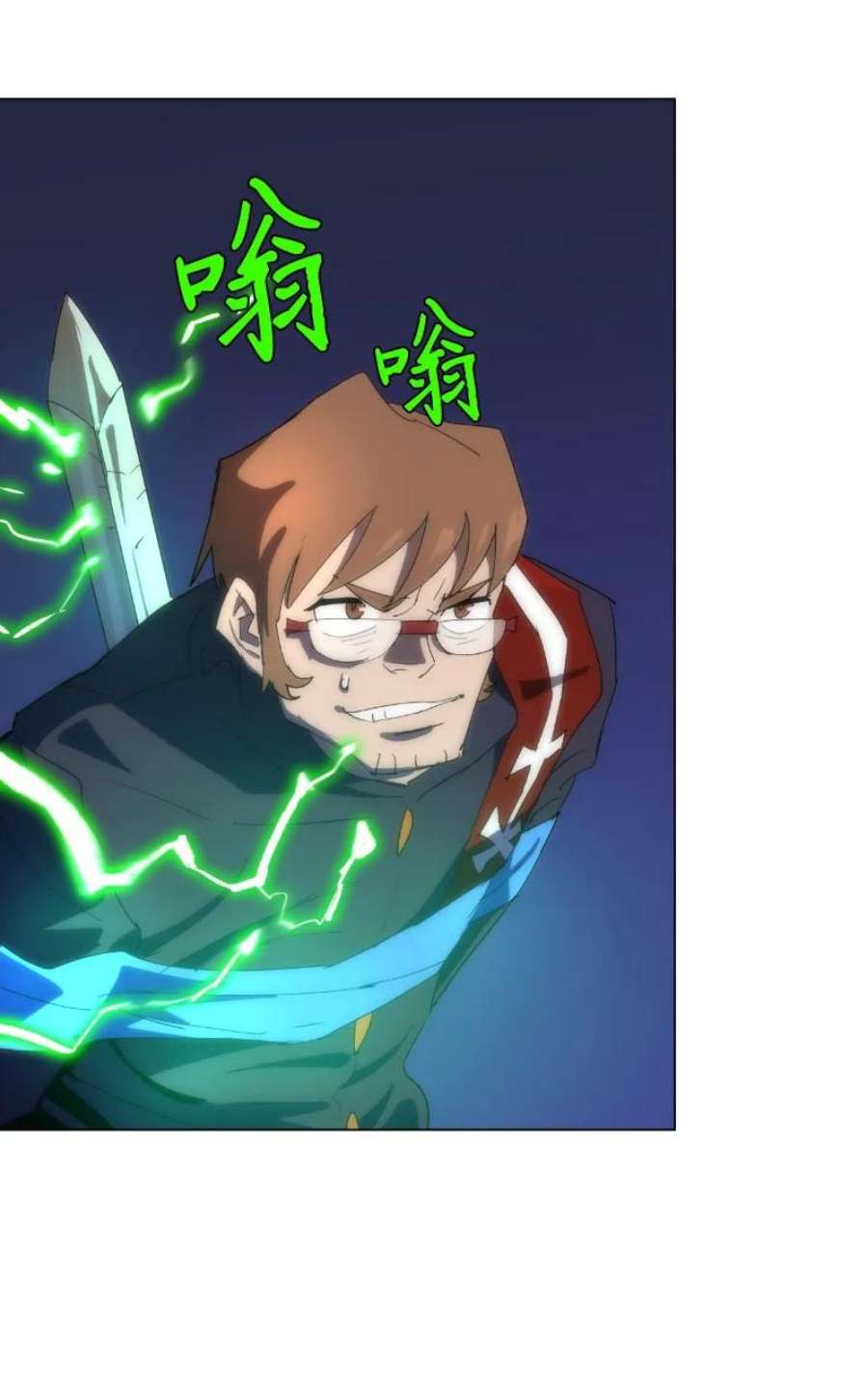 拯救世界后勇士只想做个宅男169 重启戴德兰