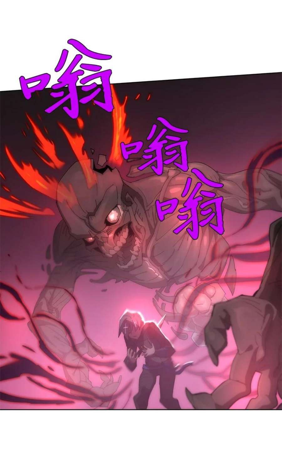 拯救世界后勇士只想做个宅男174 清醒的挣扎