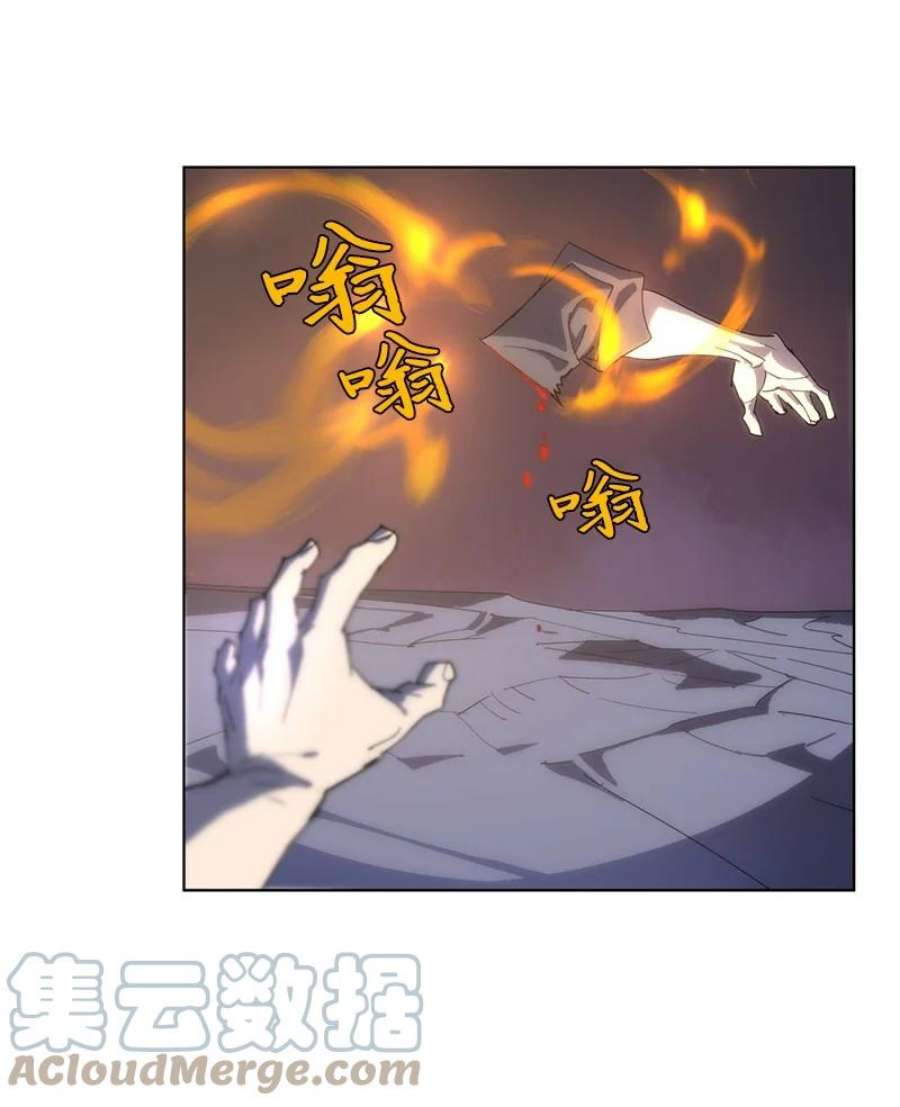 拯救世界后勇士只想做个宅男174 清醒的挣扎