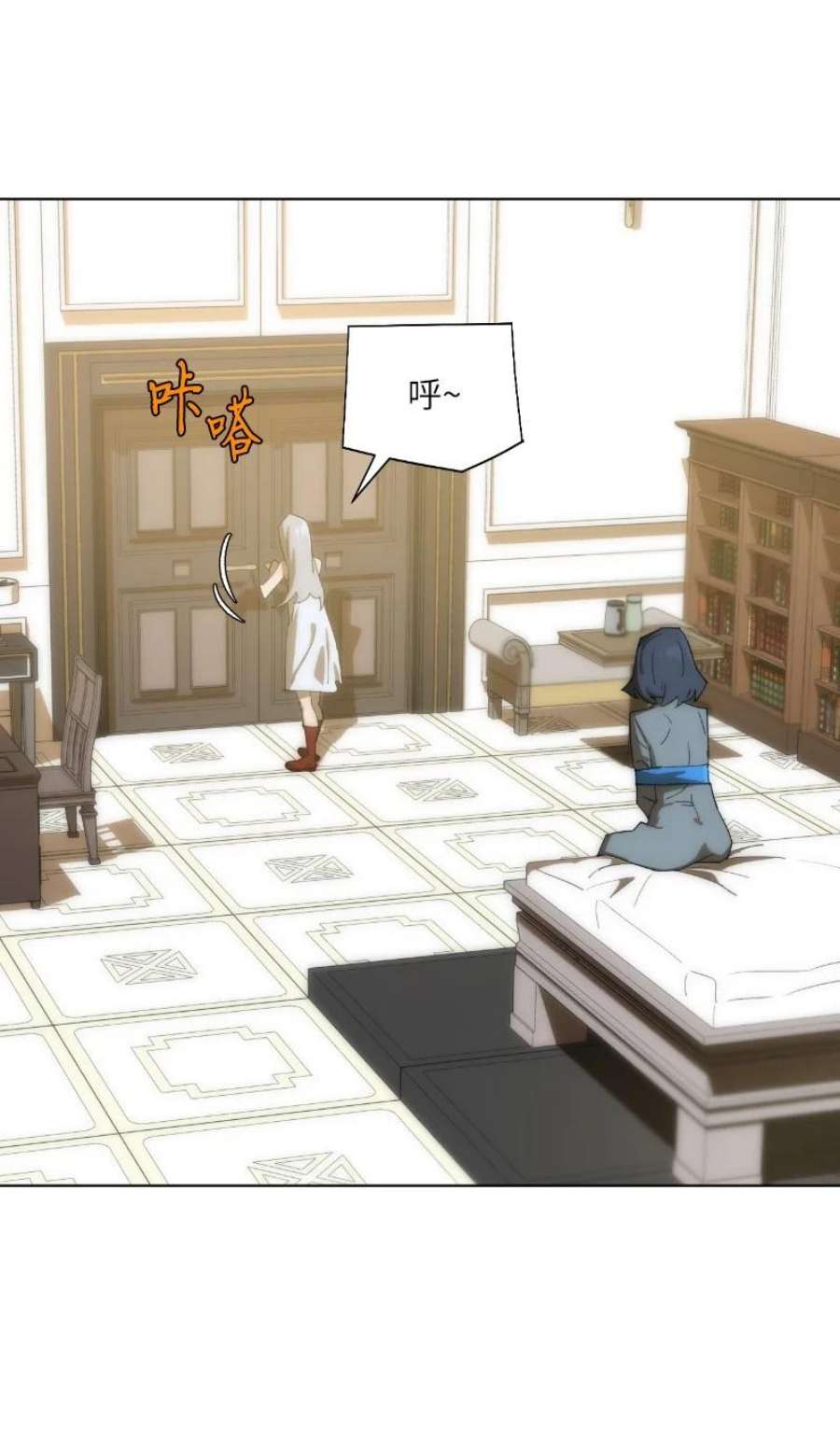 拯救世界后勇士只想做个宅男175 黑色魔女