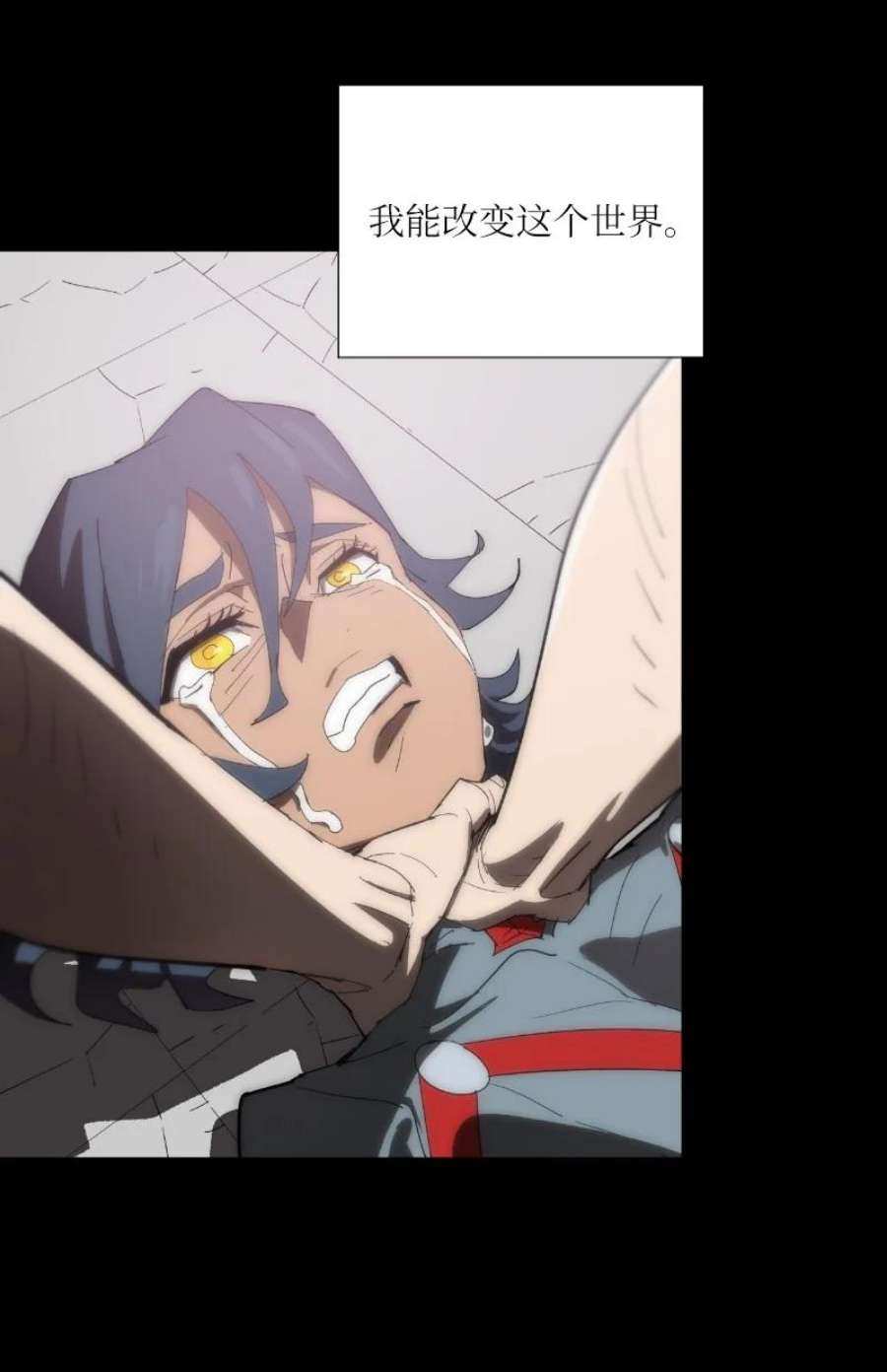 拯救世界后勇士只想做个宅男175 黑色魔女