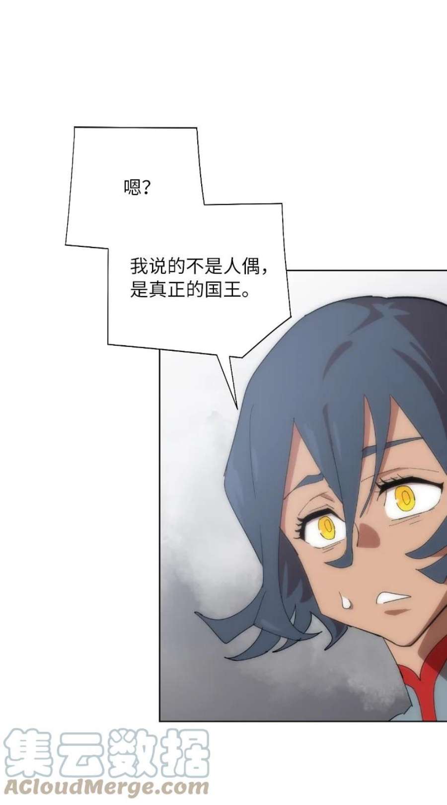 拯救世界后勇士只想做个宅男175 黑色魔女