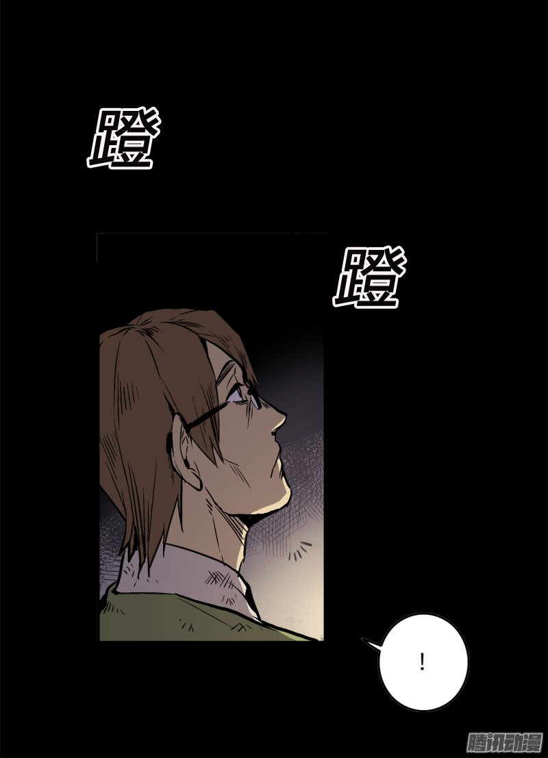 无名商店我想要和我死去的老婆见面