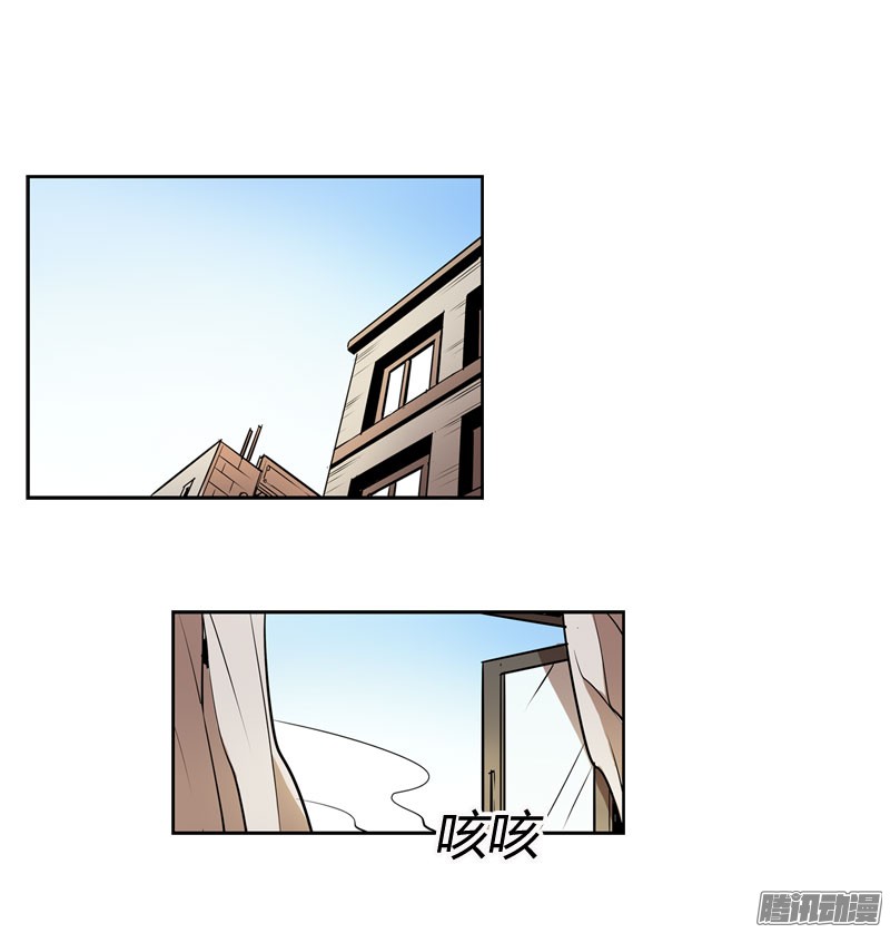 无名商店什么时候发生的火灾