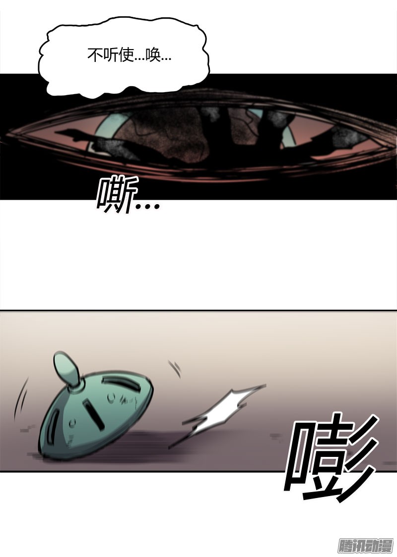 无名商店来到香炉里的感觉如何