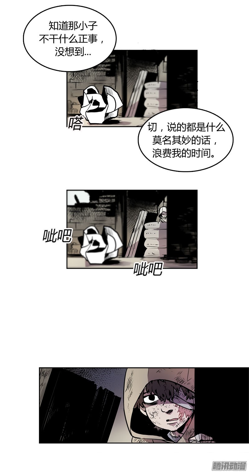 无名商店来到香炉里的感觉如何